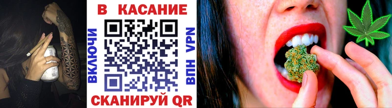 Где продают наркотики Михайловка Каннабис  A-PVP  Мефедрон  блэк спрут вход  Кокаин 