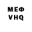 Метадон белоснежный ceraz052