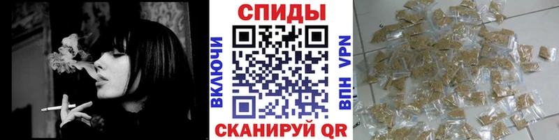 дарнет шоп  Михайловка  БУТИРАТ бутик 