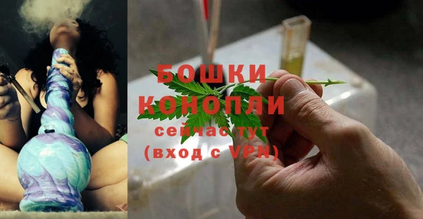 герыч Ладушкин