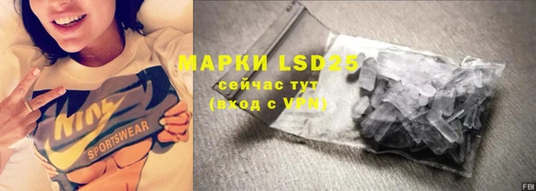 прущая мука Лихославль