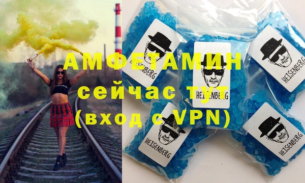 2c-b Краснотурьинск