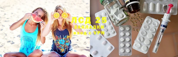 соль курить ск Кукмор