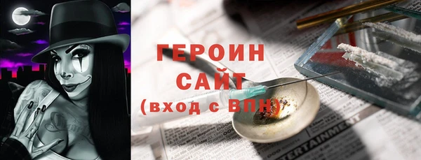 соль курить ск Кукмор