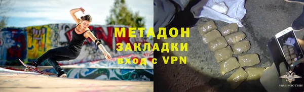 PSILOCYBIN Кулебаки