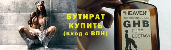 соль курить ск Кукмор