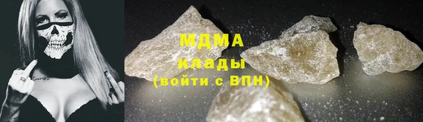 каннабис Лагань