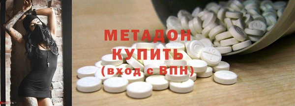 mdpv Лабытнанги