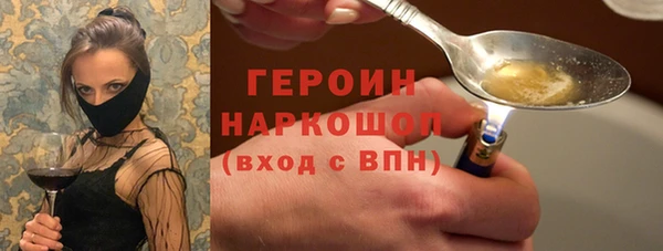 соль курить ск Кукмор