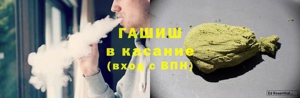 герыч Ладушкин