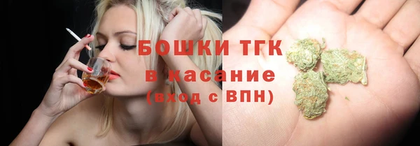 каннабис Лагань