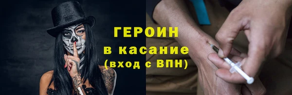 PSILOCYBIN Кулебаки