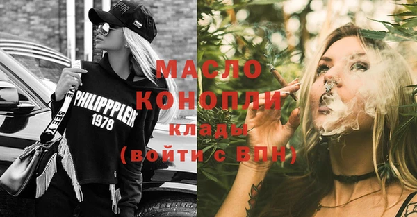 mdpv Лабытнанги