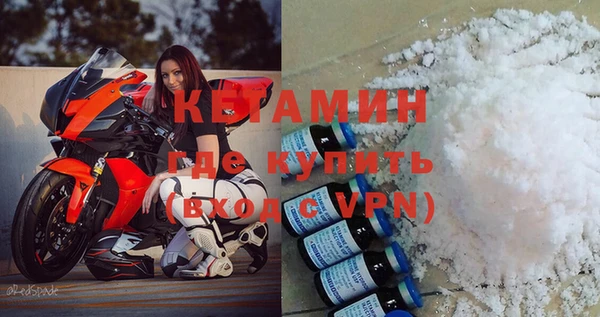 винт Лиски
