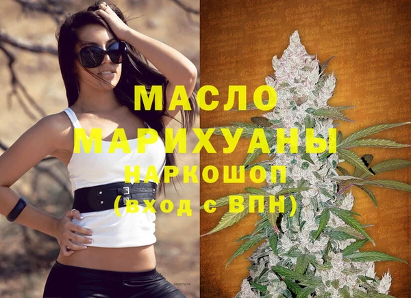 mdpv Лабытнанги