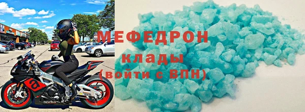 каннабис Лагань