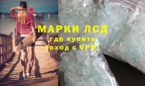 соль курить ск Кукмор