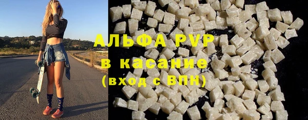 каннабис Лагань