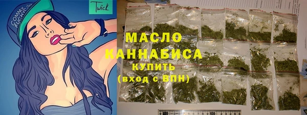 соль курить ск Кукмор