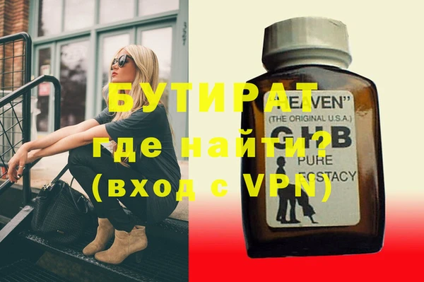 соль курить ск Кукмор