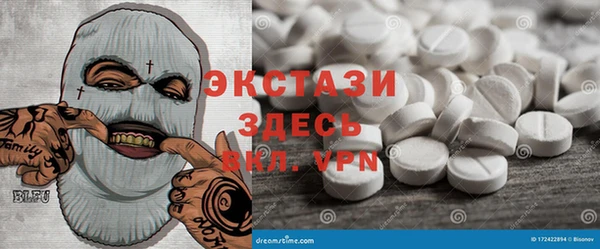 mdpv Лабытнанги