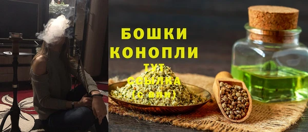 герыч Ладушкин