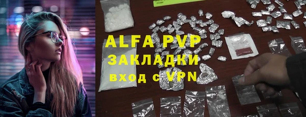 соль курить ск Кукмор