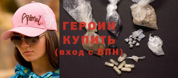 mdpv Лабытнанги