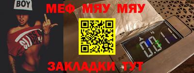 кокаин VHQ Кимры