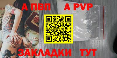 гашиш Кингисепп