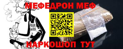 гашиш Кингисепп