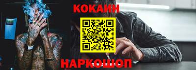 гашиш Кингисепп