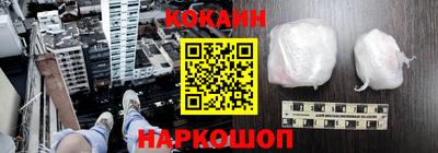 гашиш Кингисепп