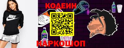 кокаин VHQ Кимры