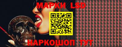 кокаин VHQ Кимры