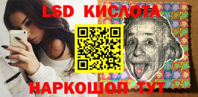 кокаин VHQ Кимры
