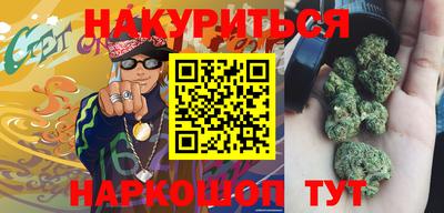 кокаин VHQ Кимры