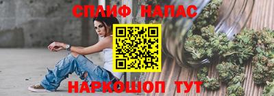 гашиш Кингисепп
