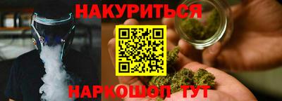 кокаин VHQ Кимры
