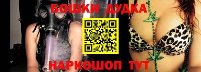 кокаин VHQ Кимры