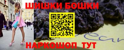 гашиш Кингисепп