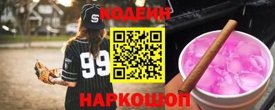 гашиш Кингисепп