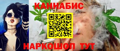 гашиш Кингисепп