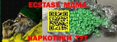 гашиш Кингисепп