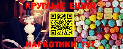 молекула духа Кинель
