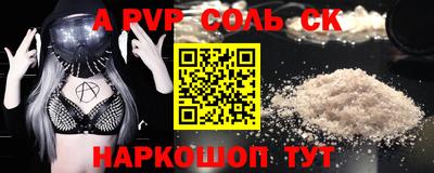 гашиш Кингисепп