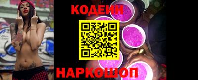 кокаин VHQ Кимры