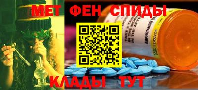 гашиш Кингисепп