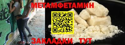 кокаин VHQ Кимры