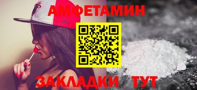 кокаин VHQ Кимры